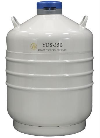 成都金鳳運輸型液氮生物容器YDS-35B