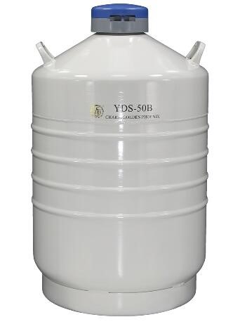 成都金鳳運輸型液氮生物容器YDS-50B