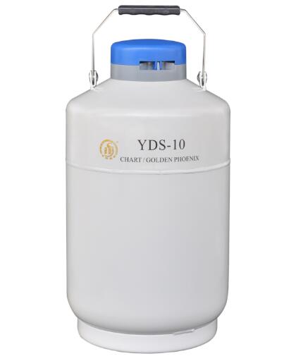 成都貯存型液氮生物容器 型號:YDS-10