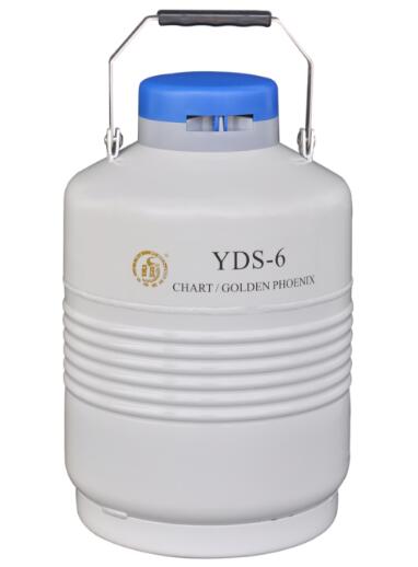 成都液氮罐 型號:YDS-6(小)