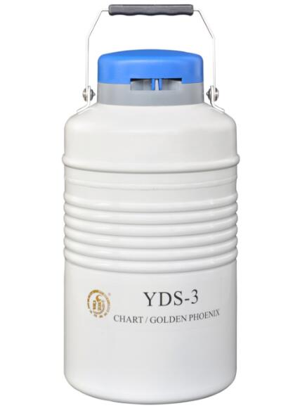 成都液氮罐 型號:YDS-3